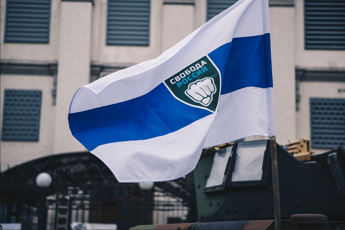 РДК, &quot;Свобода Росії&quot;, Сибірський батальйон. Що відомо про російський добровольців на боці України